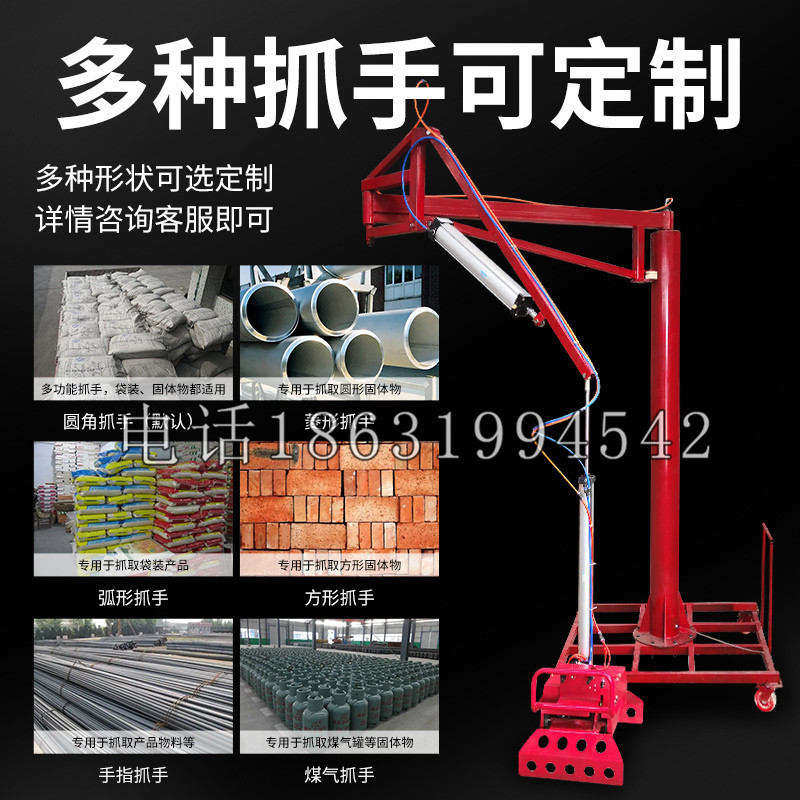 大厂回族自治县schunk气缸|德国schunk机械抓手1315983|DPG-PLUS 80-1-AS代理商