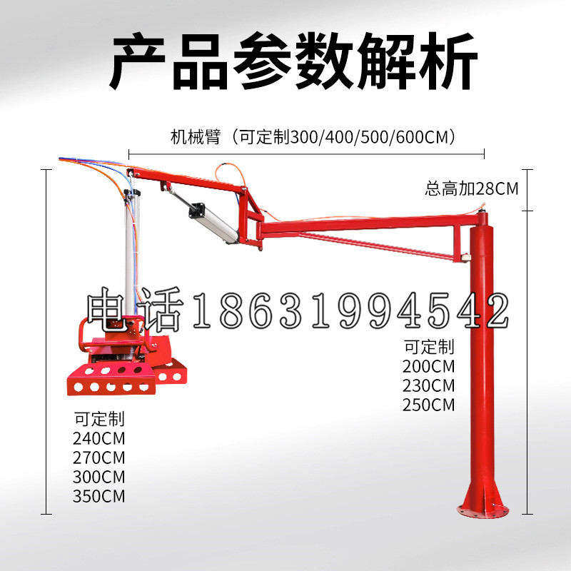 大厂回族自治县schunk雄克机械抓手PGN-plus系列0372092|PGN-plus 64-1-AS-KVZ